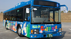 CAN Bus – Tour Bus for Sightseeing in Ise, Futami and Toba