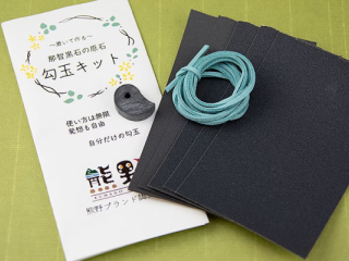 三重の伝統文化体験