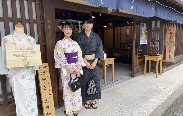 【6月~9月限定】日本文化を体験!浴衣で伊勢志摩観光 ~浴衣レンタル&着付けプラン~