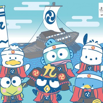  【はぴだんぶい×⿃⽻旅館組合コラボ】「はぴだんぶい」＜限定コラボグッズ付＞　（夕朝食付）