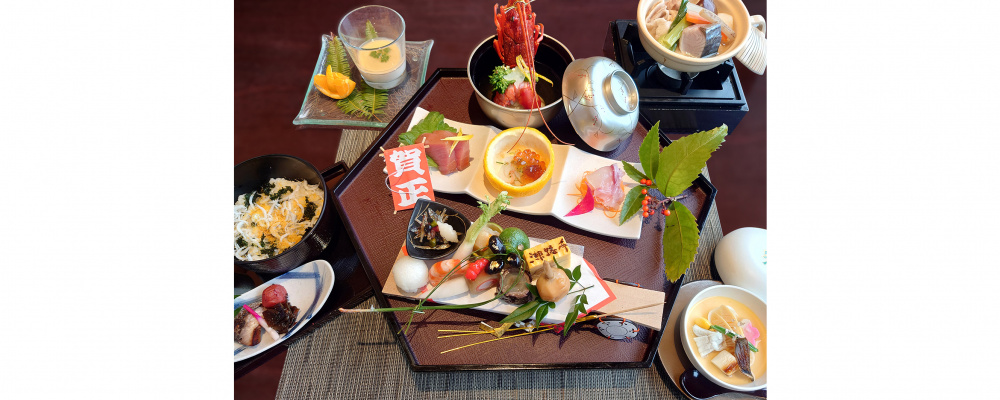 1月1日限定「おせち膳」のご案内