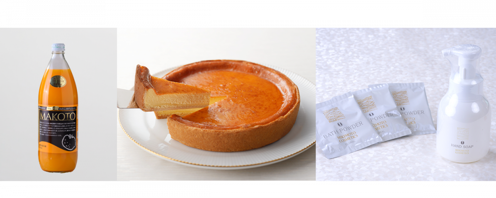 【年末年始】「美蔵」福袋のご案内