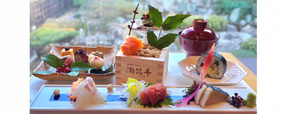 2月3日　夕食時「恵方巻」をご用意いたします