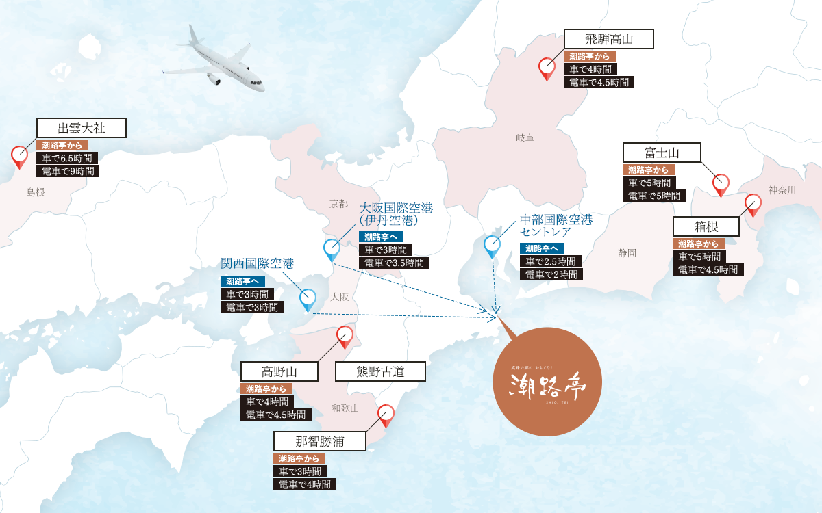 広域マップ