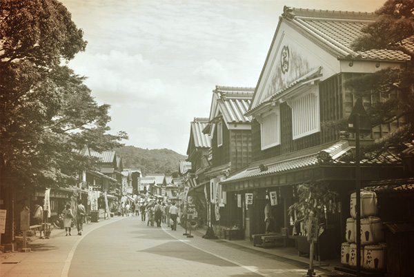 Okage Yokocho