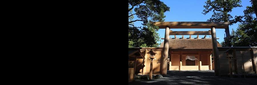 Entrance of the main shrine