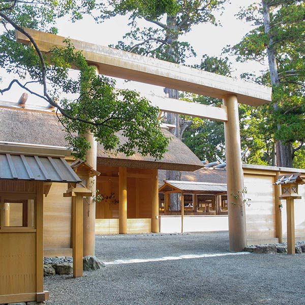 The Outer Shrine - Geku - Toyo’uke Omikami