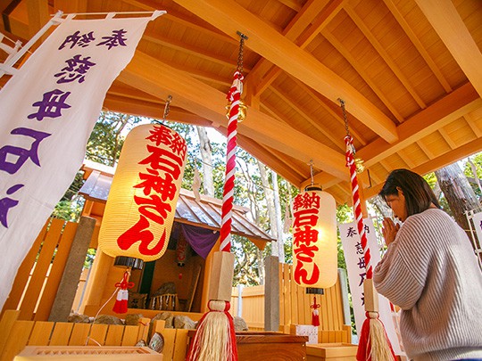 神明神社